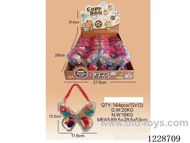 DIY Beaded Jewelry 12PCS