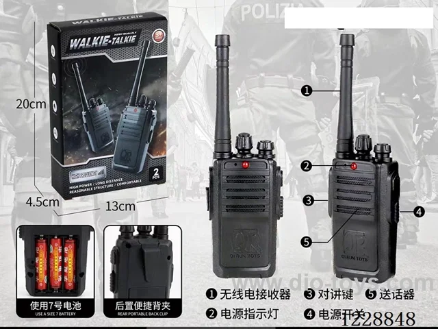 walkie-talkie