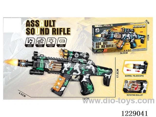 B/O gun W L/M not included battery