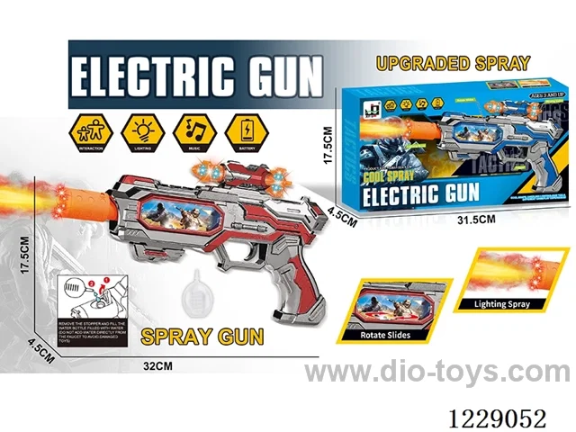 B/O gun W L/M/spray not included battery