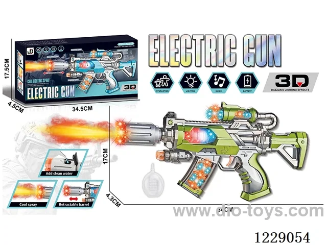 B/O gun W L/M/spray not included battery