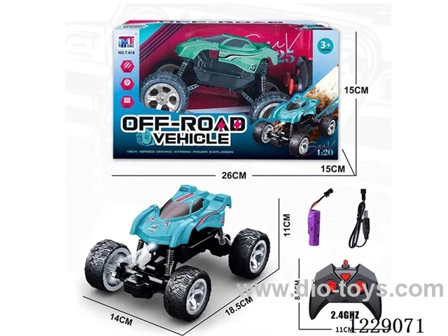 rc car included battery