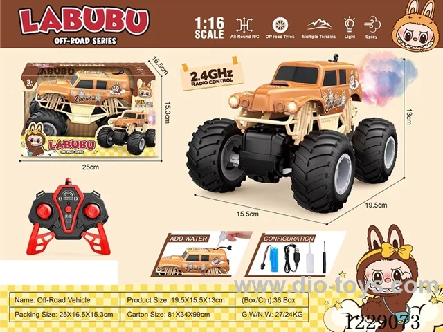1:16 2.4GHZ 5ch rc car with light/spray included battery