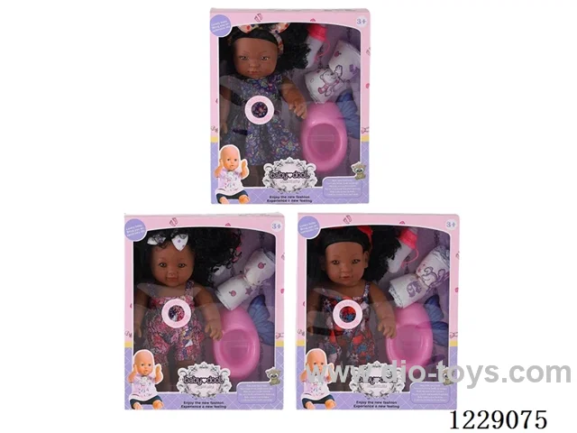 30CM Vinyl dolls with IC