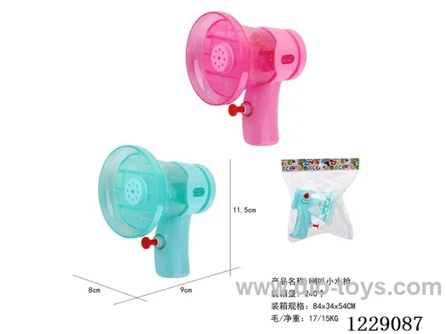 Horn Water Gun