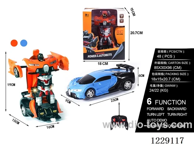 1:18 6ch rc car with light not included battery