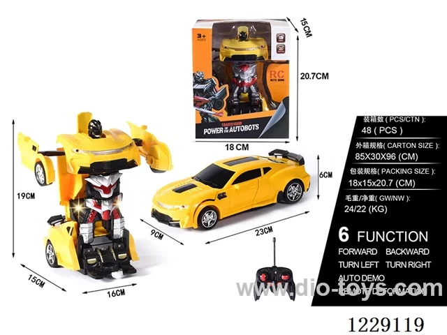 1:18 6ch rc car with light not included battery