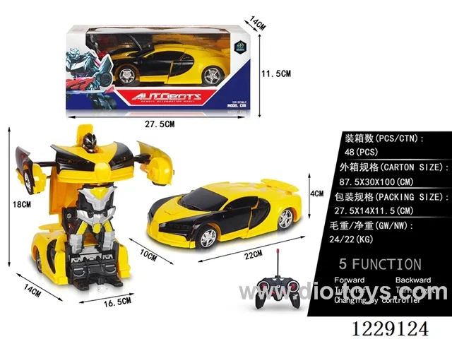 1:18 5ch rc car not included battery