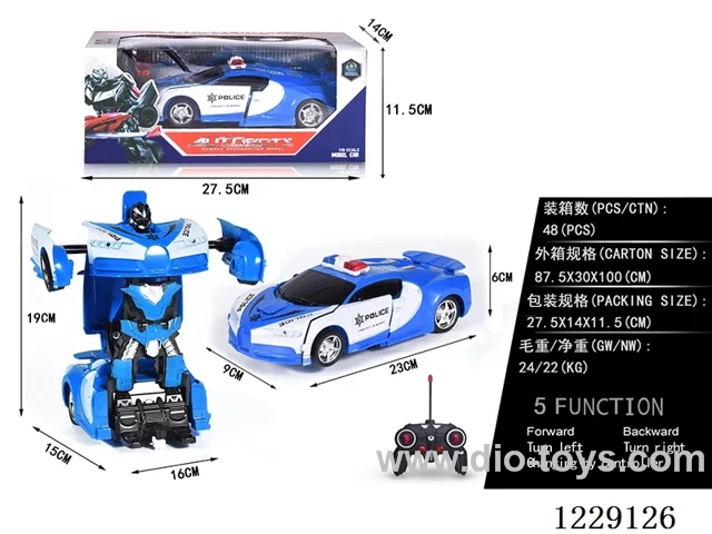 1:18 5ch rc car not included battery