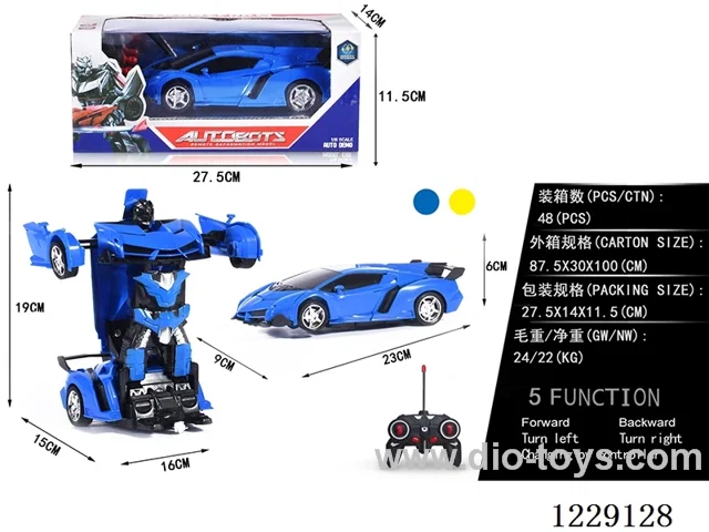 1:18 5ch rc car not included battery