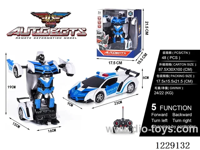 1:18 5ch rc car not included battery