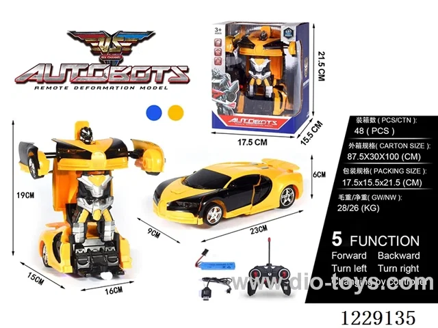 1:18 5ch rc car included battery +USB