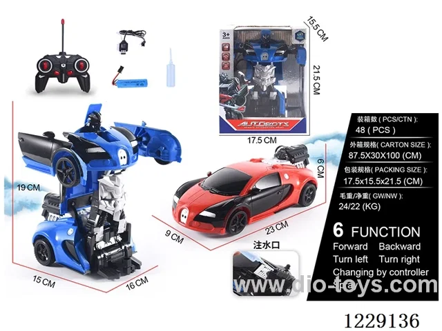 1:18 6ch rc car with spray  included battery +USB