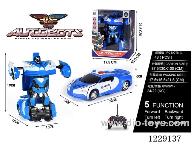 1:18 5ch rc car not included battery