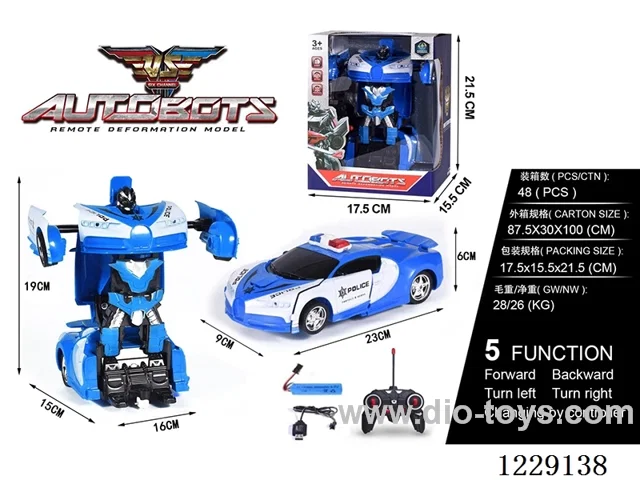 1:18 5ch rc car included battery +USB