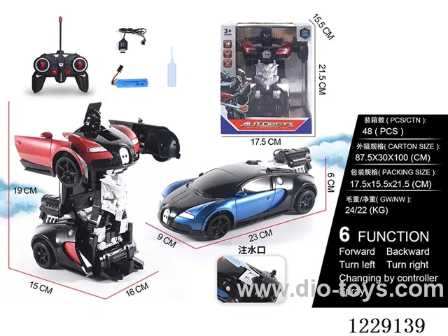 1:18 6ch rc car with spray  included battery +USB