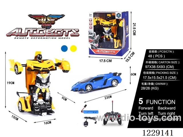 1:18 5ch rc car included battery +USB