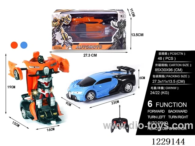 1:18 6ch rc car with light not included battery