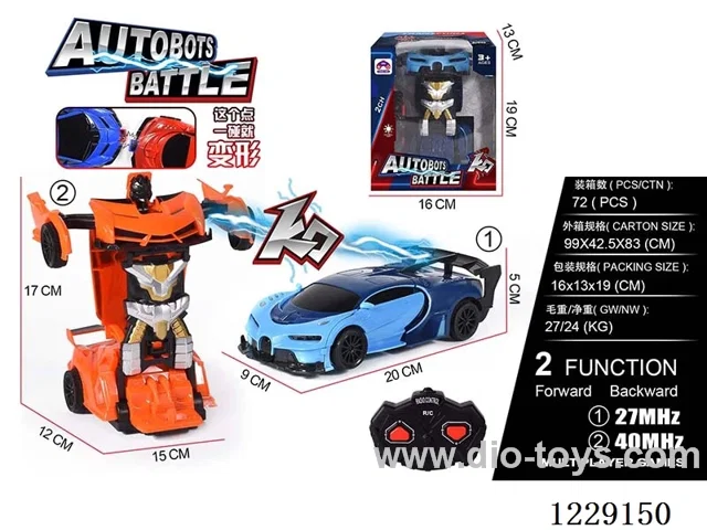 1:20 2ch rc car with light not included battery