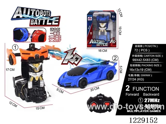 1:20 2ch rc car with light not included battery