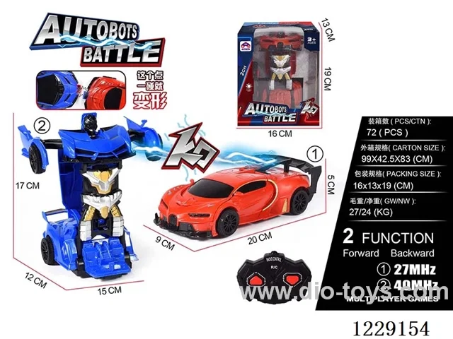 1:20 2ch rc car with light not included battery