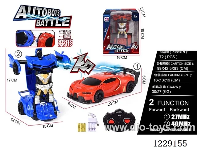 1:20 2ch rc car with light included battery）