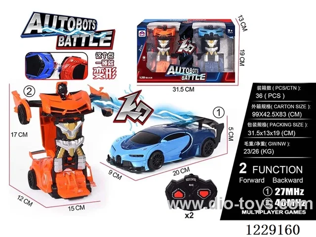 1:20 2ch rc car with light not included battery