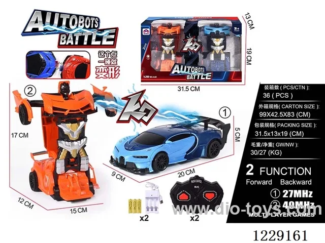 1:20 2ch rc car with light included battery）