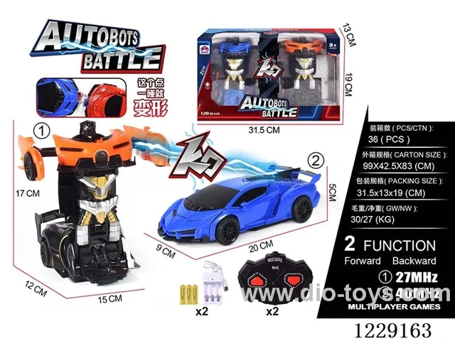 1:20 2ch rc car with light included battery）