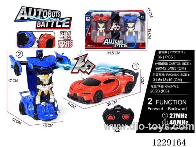 1:20 2ch rc car with light not included battery