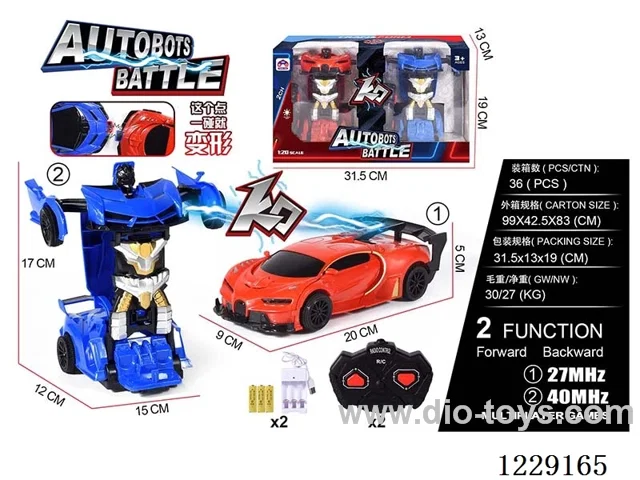 1:20 2ch rc car with light included battery）