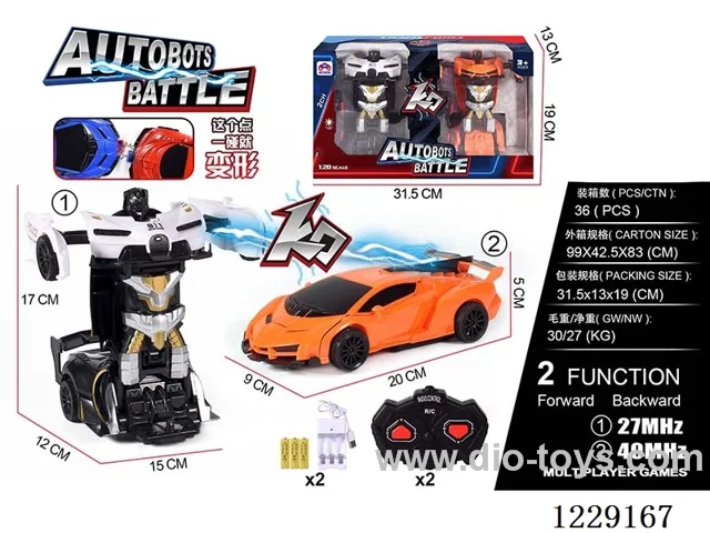 1:20 2ch rc car with light included battery）