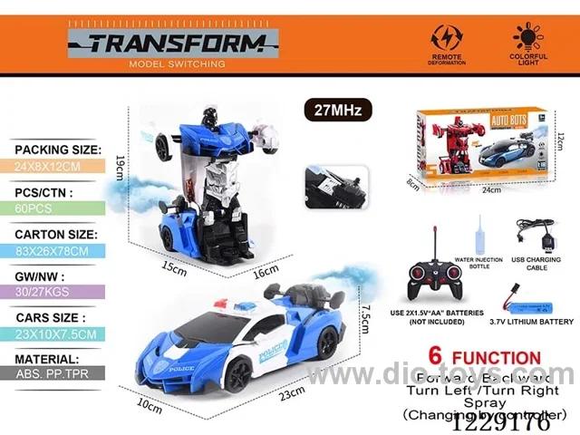 1:18 6ch rc car with light /spray  included battery）