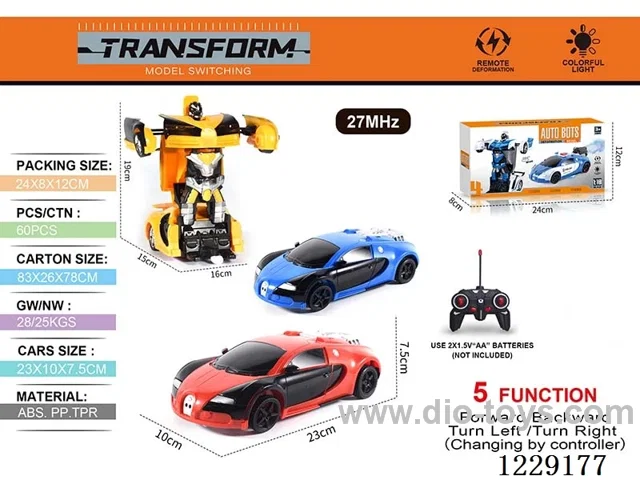 1:18 5ch rc car with light not included battery