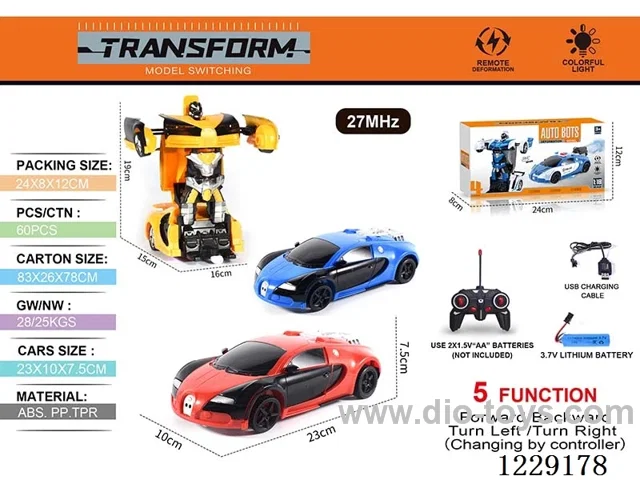 1:18 5ch rc car with light included battery）
