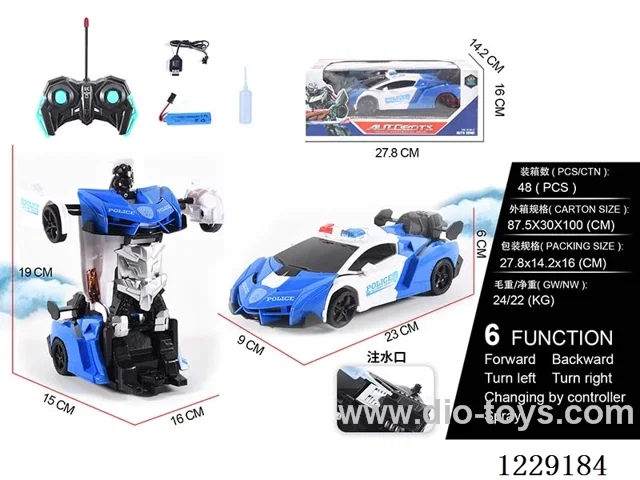 1:18 6ch rc car with spray  included battery）