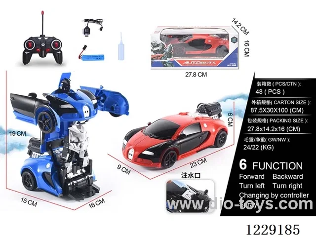1:18 6ch rc car with spray  included battery）