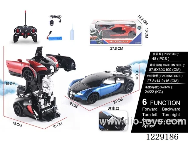 1:18 6ch rc car with spray  included battery）