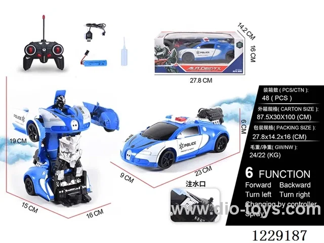 1:18 6ch rc car with spray  included battery）