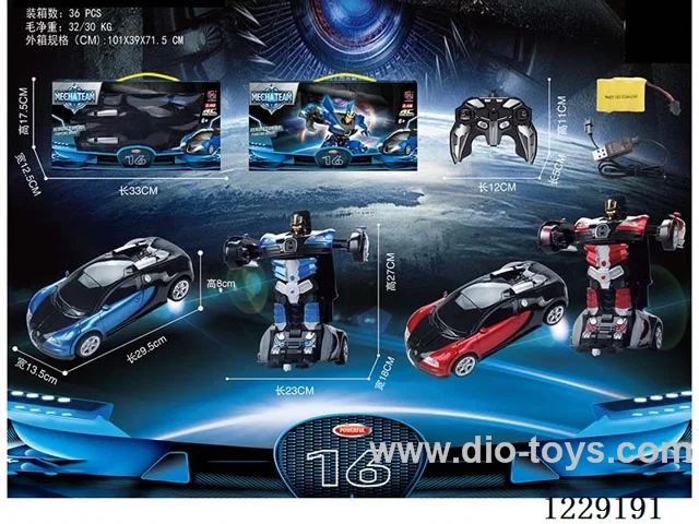 1：14 2.4G 5ch rc transformer car included battery