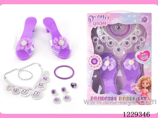 Accessory set