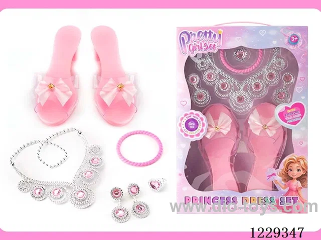Accessory set