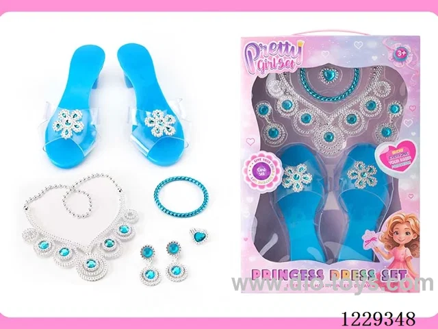 Accessory set