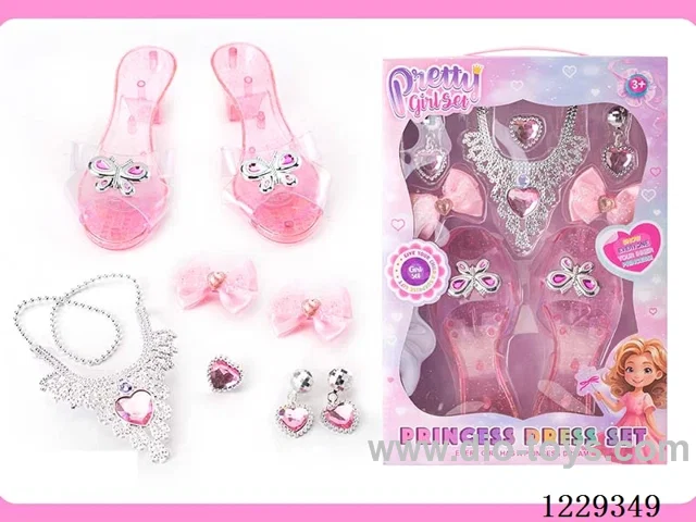 Accessory set