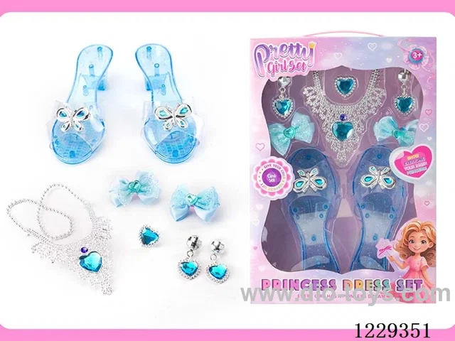 Accessory set