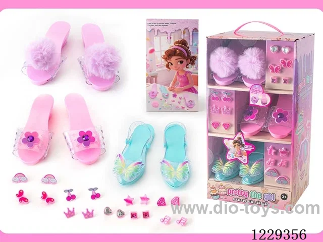 Accessory set