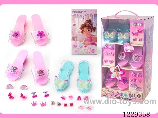 Accessory set