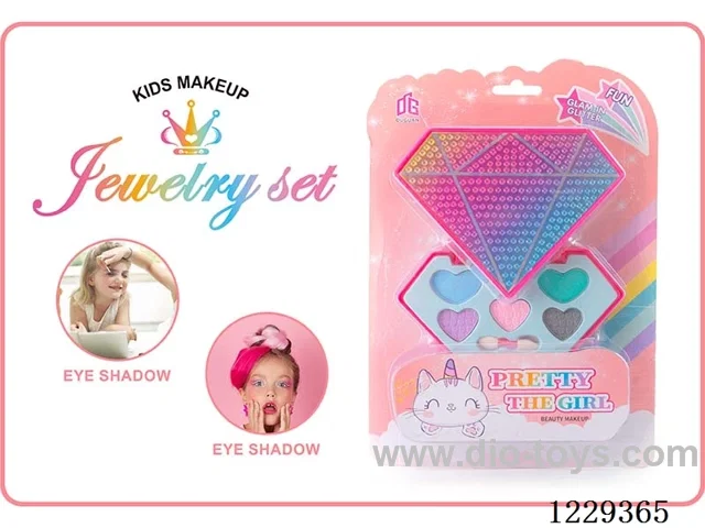 makeup set