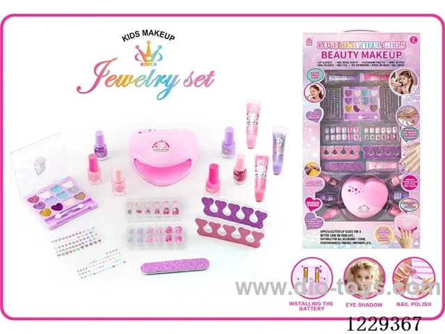 makeup set
