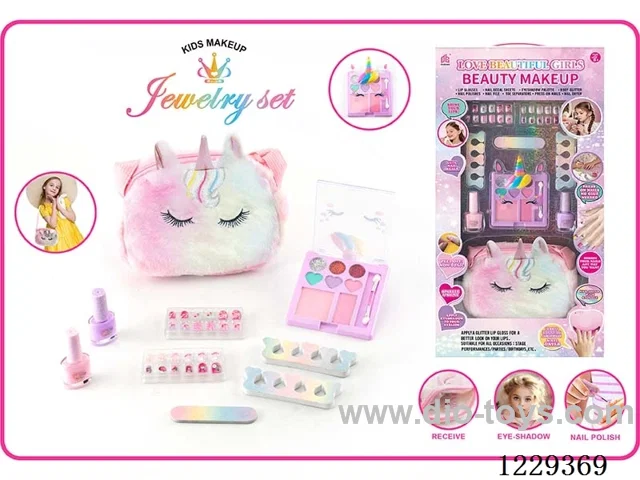 makeup set